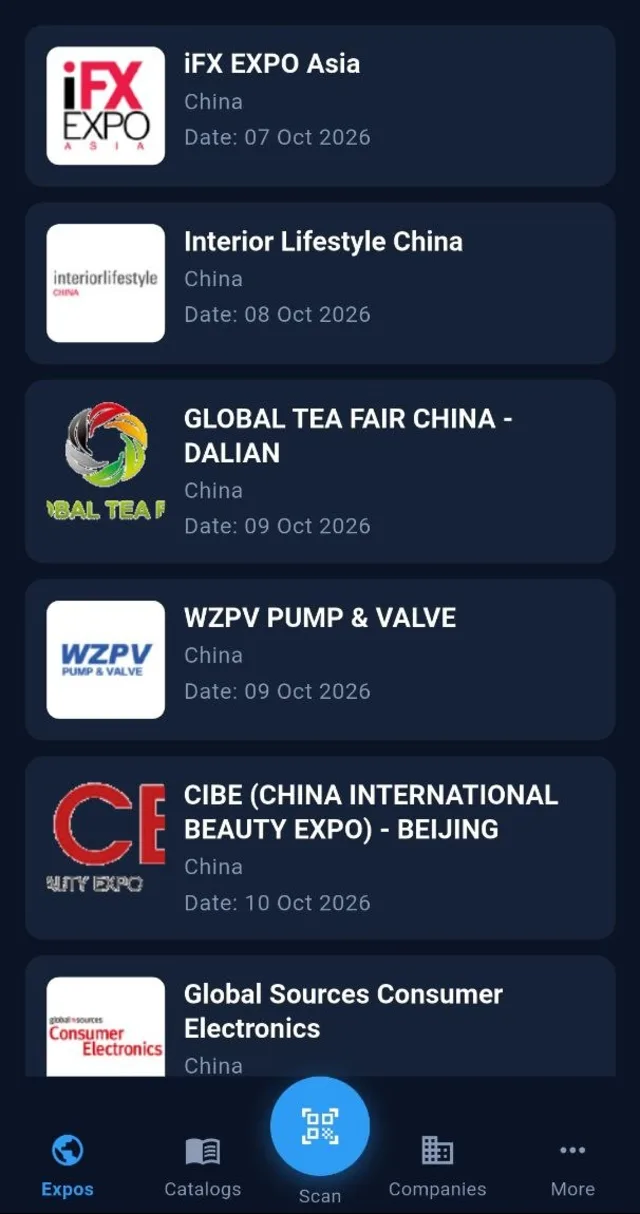 The Wexpom mobile app listing upcoming expos in China with their dates